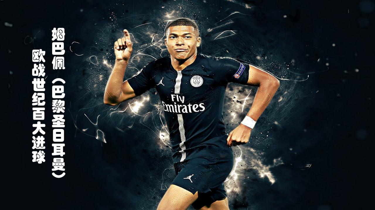 罗马诺：拜仁后卫博埃近期再次被推荐给尤文（罗马诺：拜仁后卫博埃近期再度被推荐至尤文图斯）