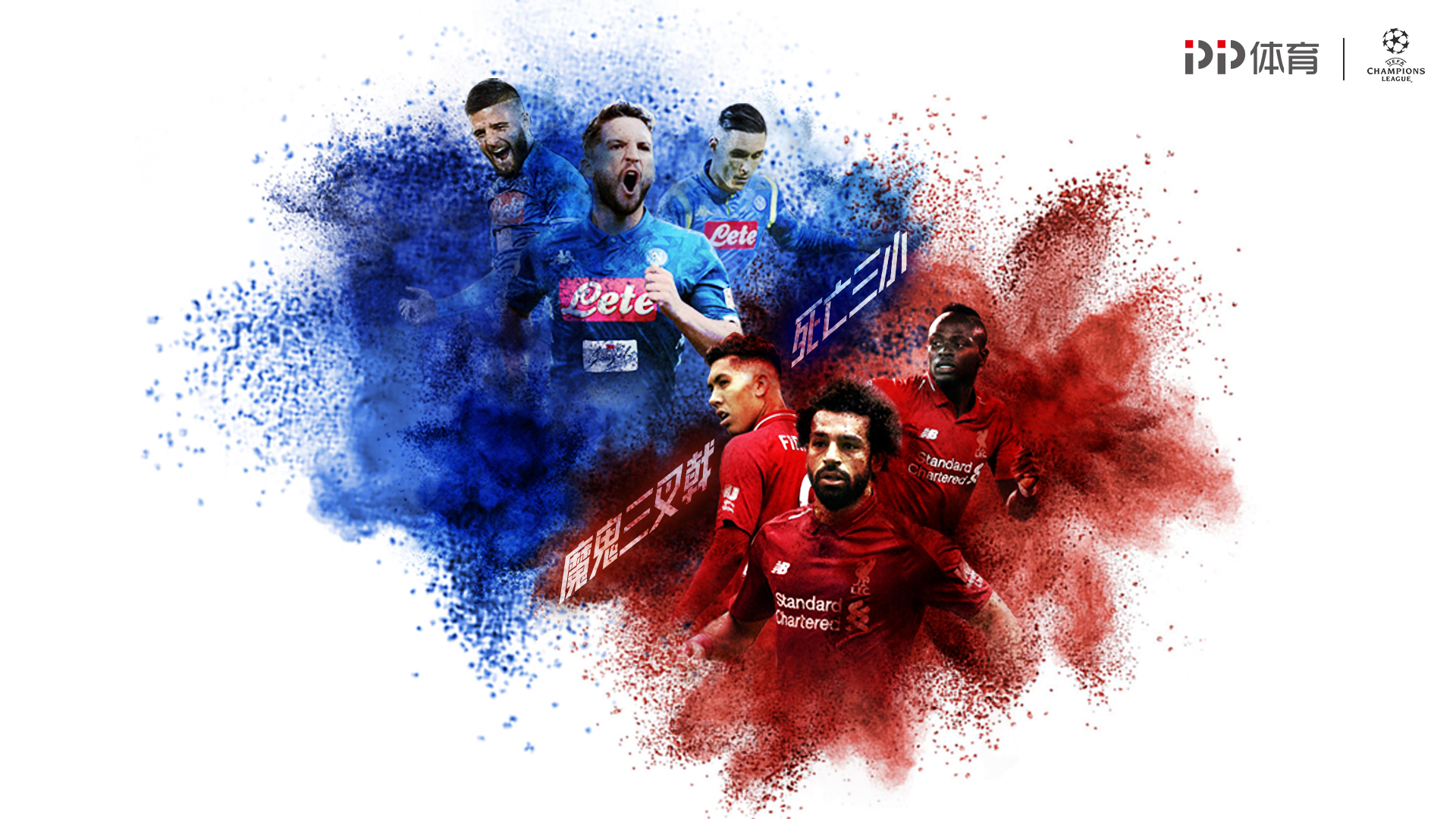 罗马诺&莫雷托：米兰接近签下20岁哥伦比亚后卫阿里萨拉（罗马诺、莫雷托：AC米兰逼近敲定20岁哥伦比亚后卫阿里萨拉）