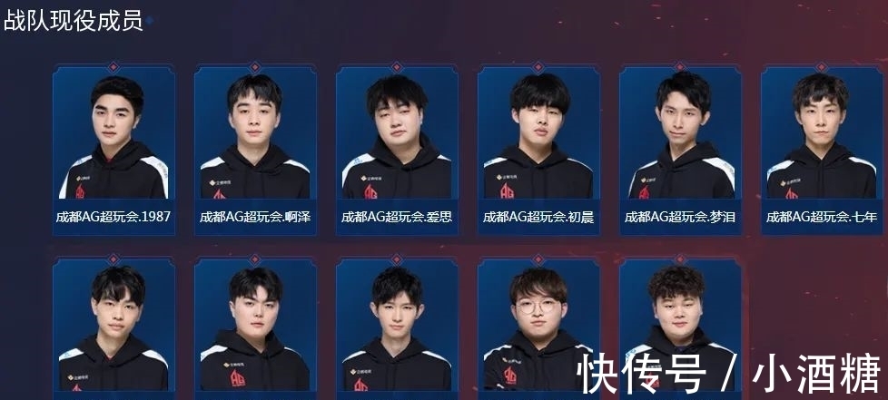 心理上的 心理上的