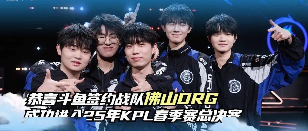 上争得胜利 上争得胜利